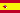 español